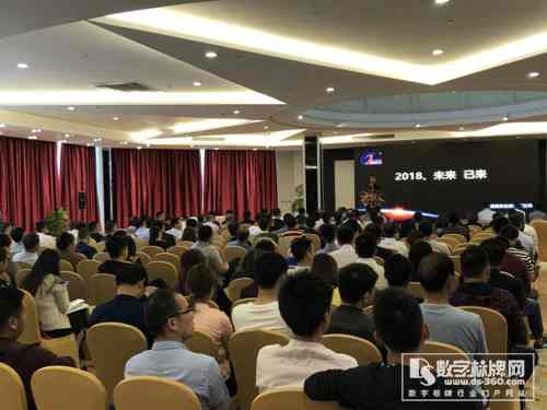 又五場(chǎng)!強(qiáng)力巨彩3d全息廣告機(jī)全國(guó)推介會(huì)火爆ING