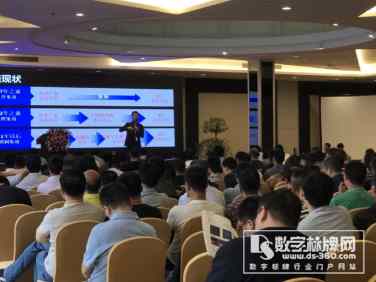 又五場(chǎng)!強(qiáng)力巨彩3d全息廣告機(jī)全國(guó)推介會(huì)火爆ING