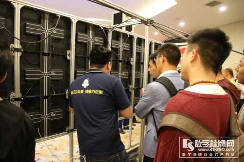 又五場(chǎng)!強(qiáng)力巨彩3d全息廣告機(jī)全國(guó)推介會(huì)火爆ING