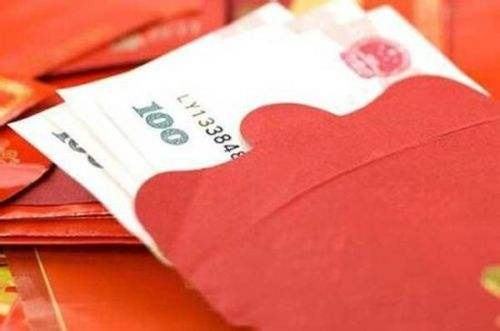 1526822474546535.jpg 湖北丹江口:隨禮不超3d全息廣告機100元 黨員干部禁止收受禮金