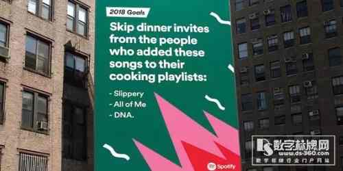 戶外廣告里的小3d全息廣告機心機,防不勝防!