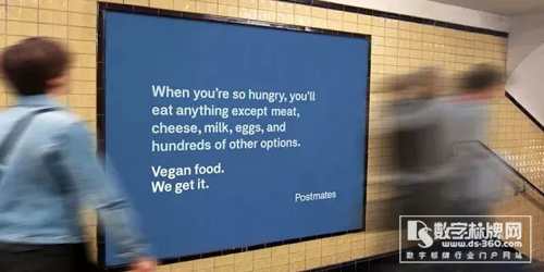 戶外廣告里的小3d全息廣告機心機,防不勝防!