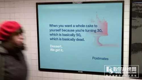 戶外廣告里的小3d全息廣告機心機,防不勝防!