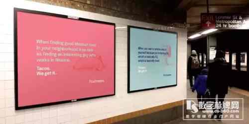 戶外廣告里的小3d全息廣告機心機,防不勝防!