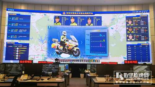 助力公安部、公安部一3d全息廣告機所,威創(chuàng)亮相第九屆警博