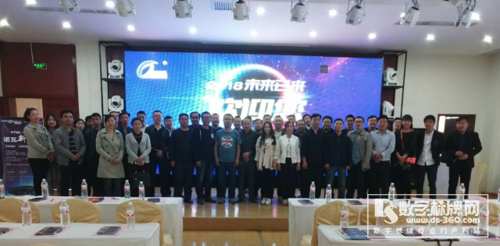 又五場!強力巨彩3d全息廣告機全國推介會火爆ING