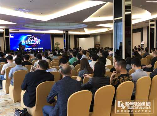 又五場!強力巨彩3d全息廣告機全國推介會火爆ING