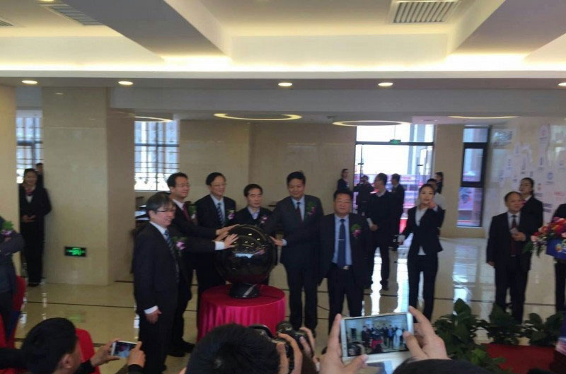 1514357975199420.jpg 助力中國鑄造協會《韓城市高端鑄造產業園展示全息廣告機