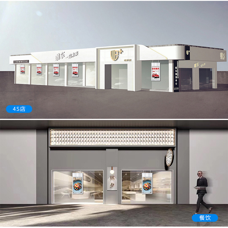 雙面吊掛廣告機