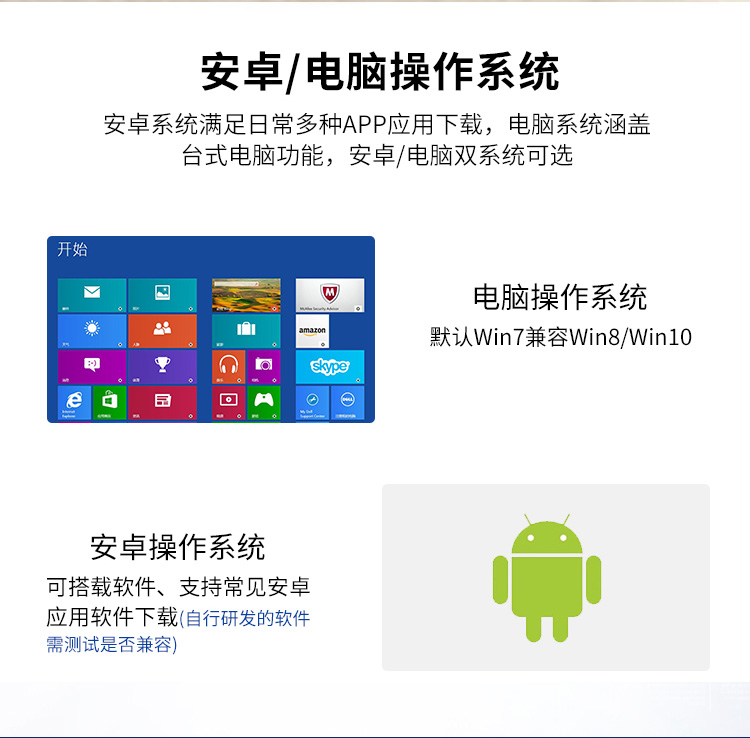 臥式查詢(xún)機(jī)